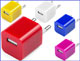 Cargadores Enchufe USB - Gafas Realidad Virtual - Regalos TECNOLOGIA - Regalos para empresas